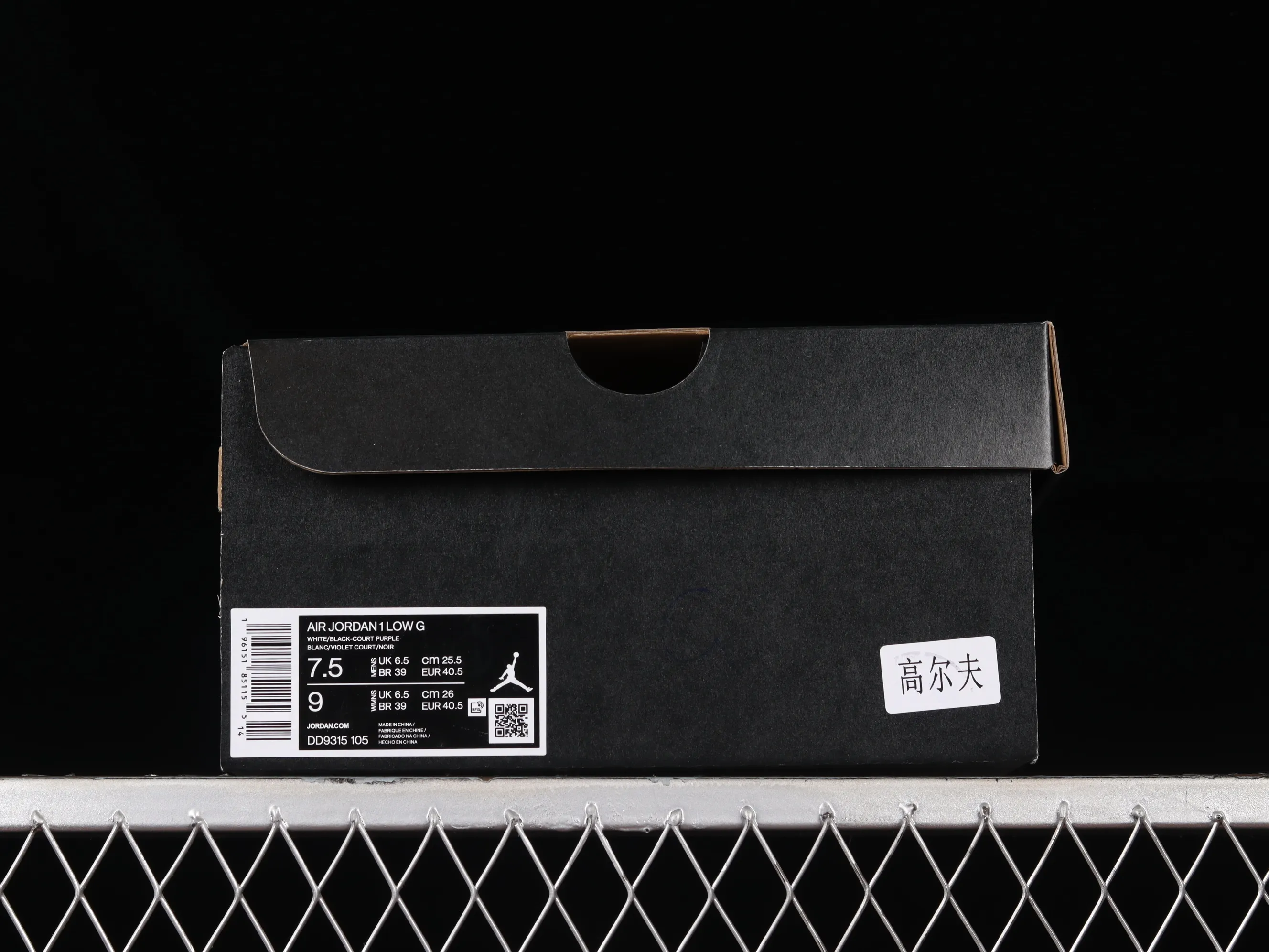 All categories Air Jordan Jordan series basketball shoes Air Jordan 1 Low G version pure original Air Jordan 1 Low Golf "White Purple" AJ1 Joe 1 new golf version white and purple color DD9315-105